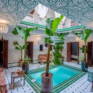 Riad Moulaty Lalla Khadija & Spa